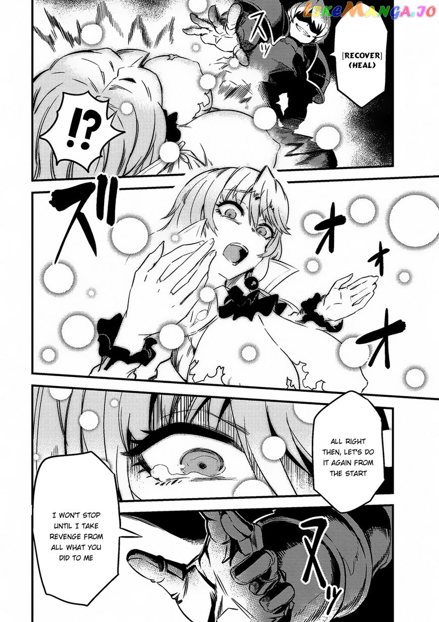 Redo Of Healer, Chapter 6.1 image 05